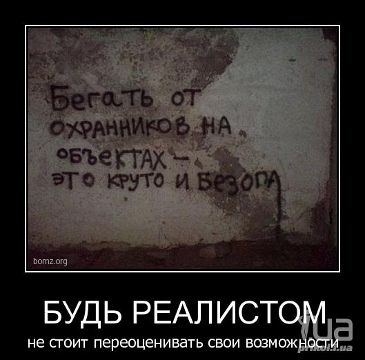 577200 546120
