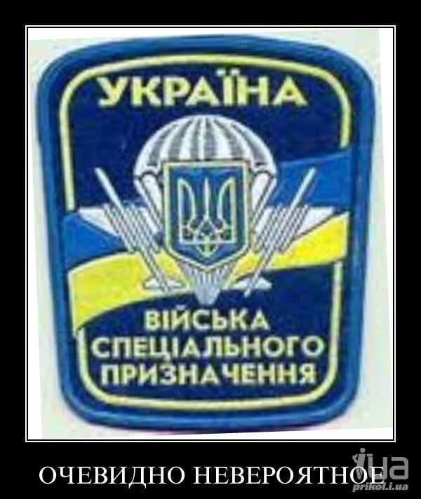 608500 570290