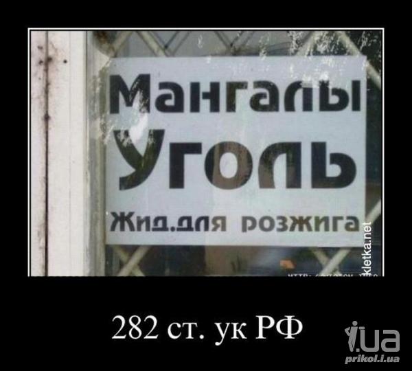647200 661310