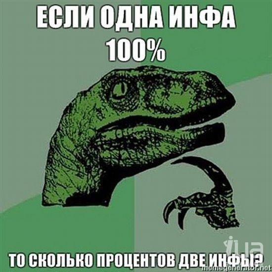 650800 669002