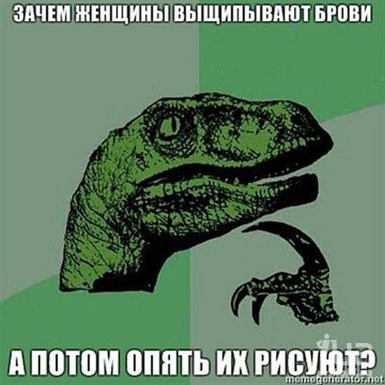 650800 669003