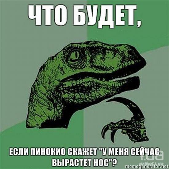 650800 669006