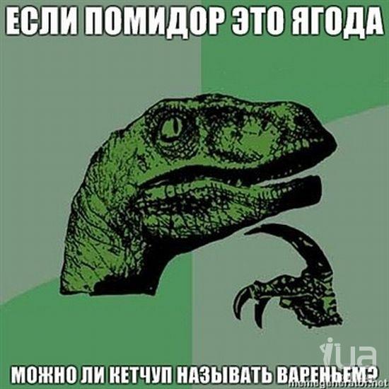 650800 669007