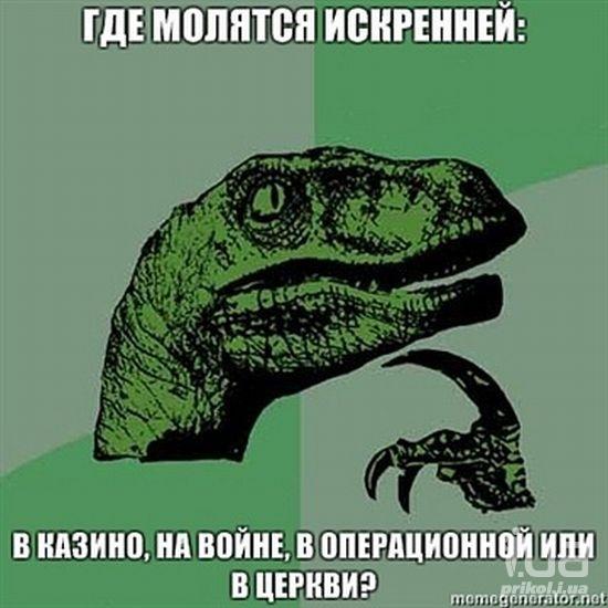 650800 669008