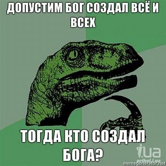 650800 669009