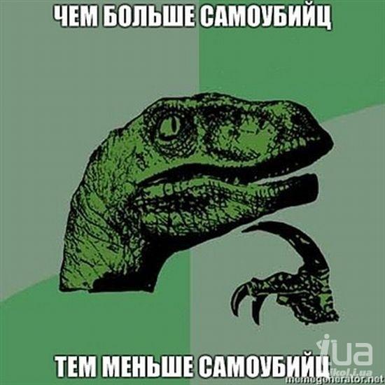 650800 669012