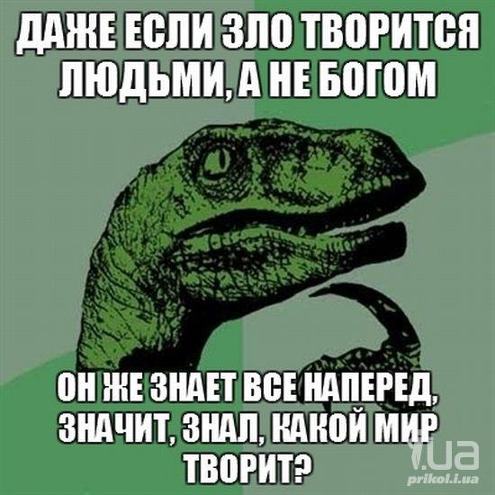 650800 669013