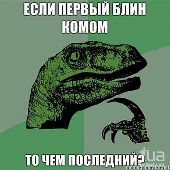 650800 669014