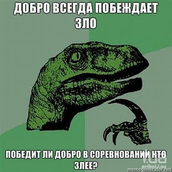 650800 669015