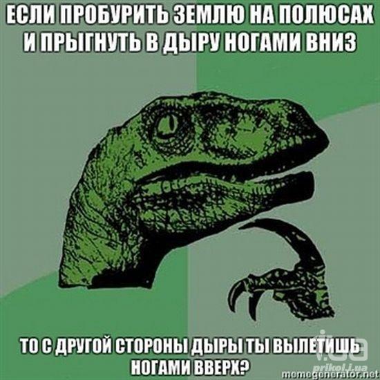 650800 669016