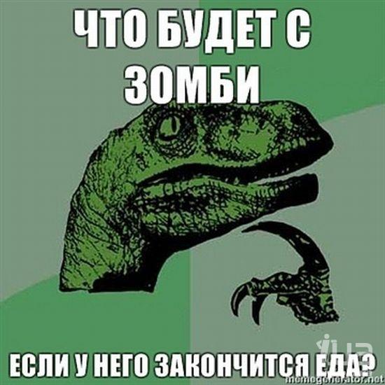 650800 669017