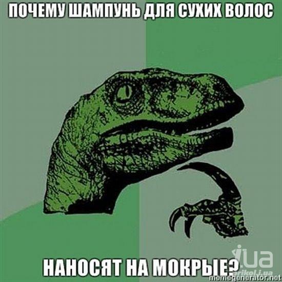 650800 669018
