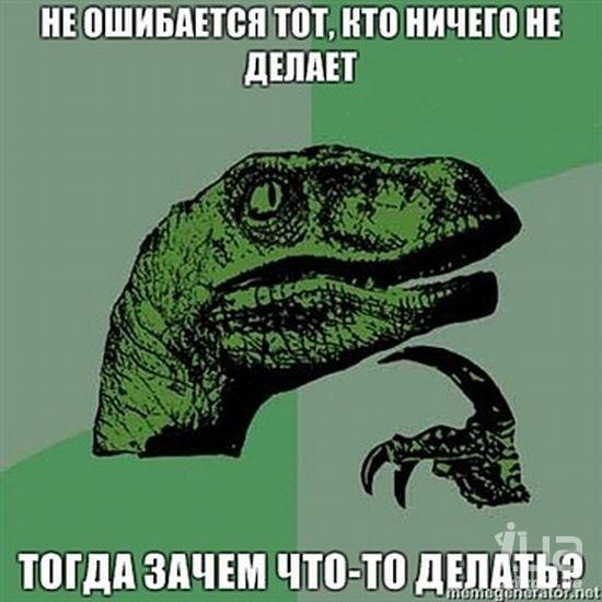 650800 669021