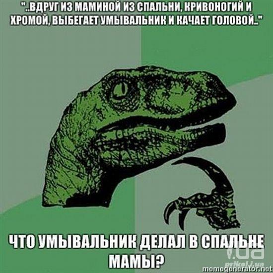650800 669022