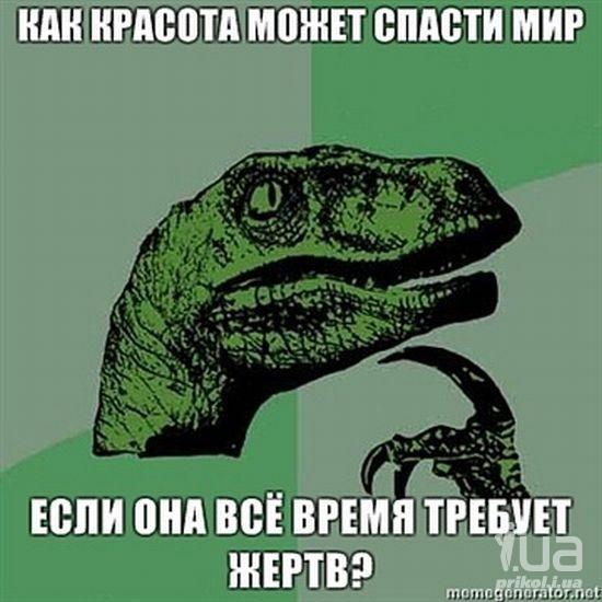 650800 669024