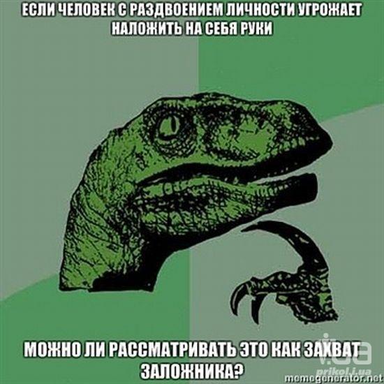 650800 669027