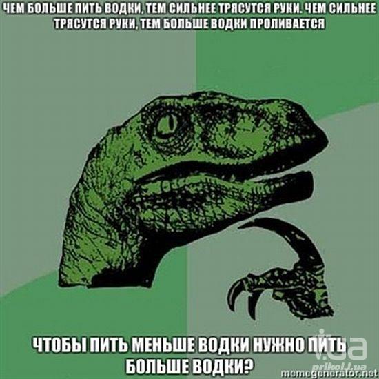 650800 669029
