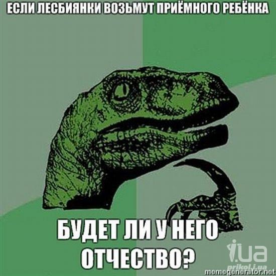 650800 669031