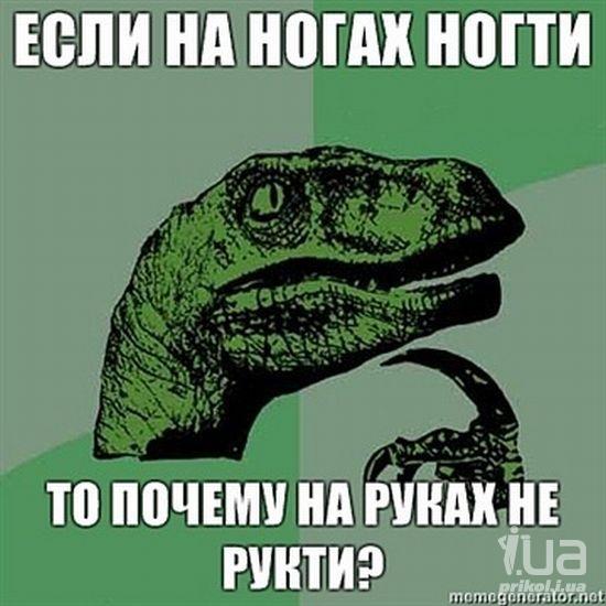650800 669032
