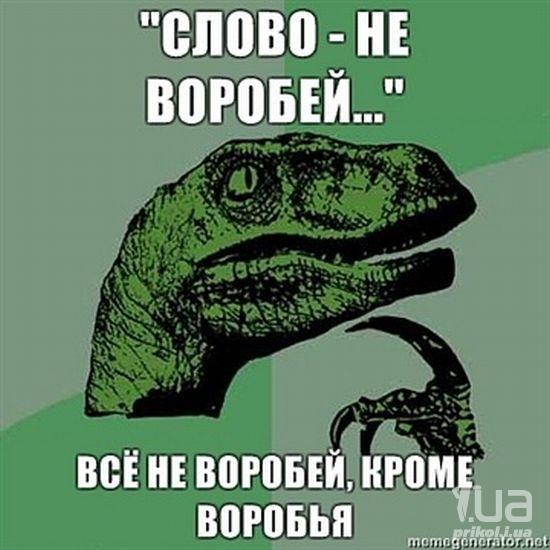 650800 669034