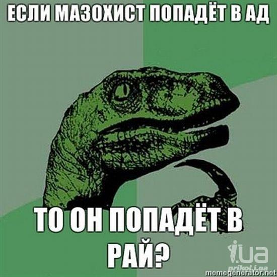 650800 669035