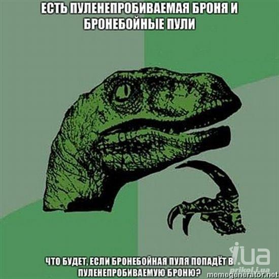 650800 669036