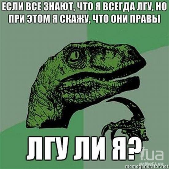 650800 669037