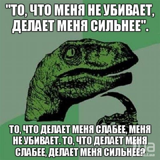 650800 669038