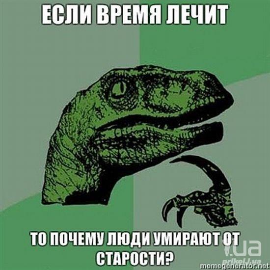 650800 669039