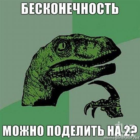 650800 669042