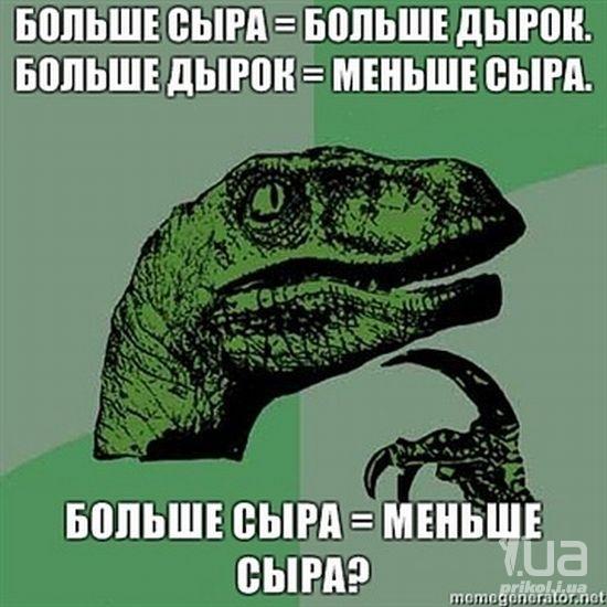 650800 669043