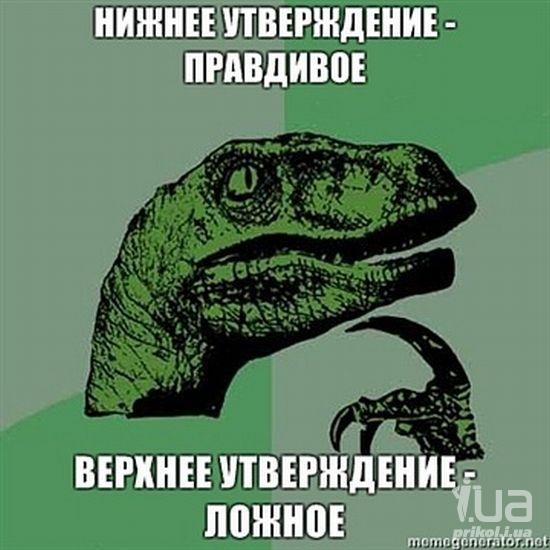 650800 669045