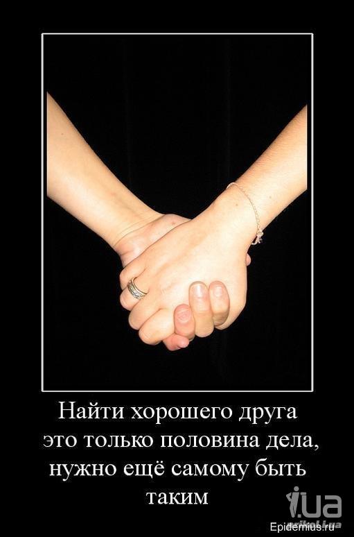 653300 673694