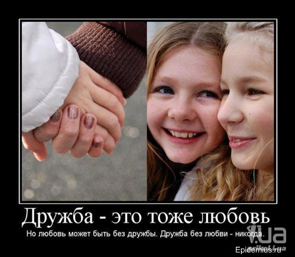 653300 673696