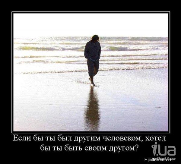 653300 673700