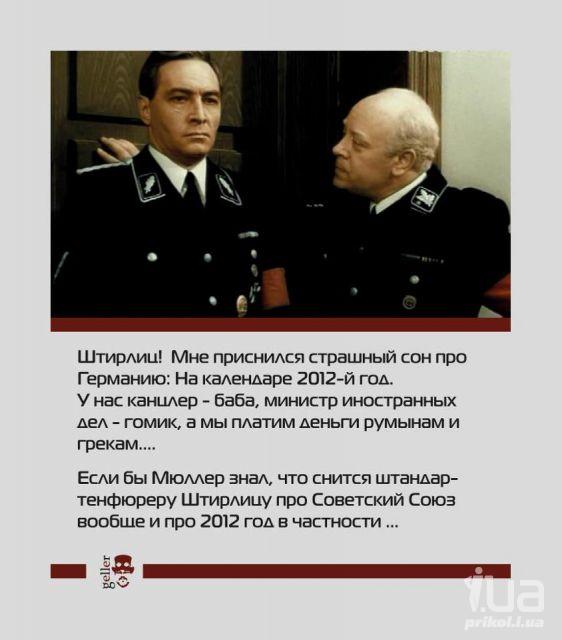 818500 1016068