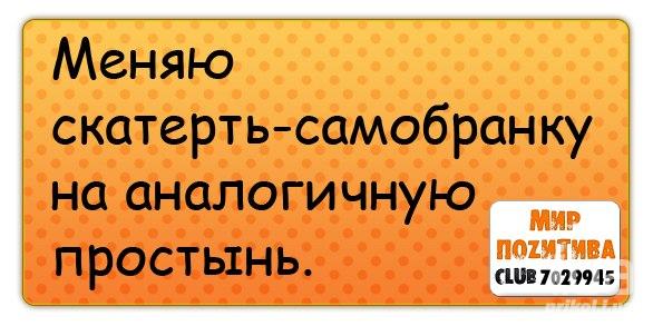 839000 1074632
