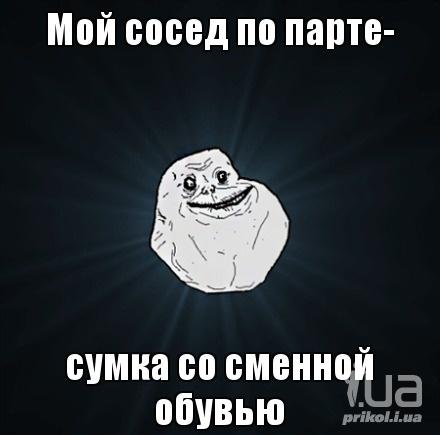 843800 1089535