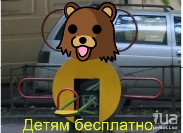 843800 1089539