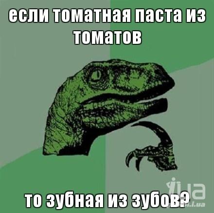 843800 1089546