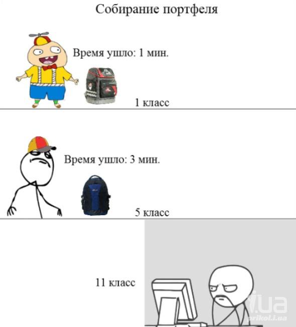 843800 1089549