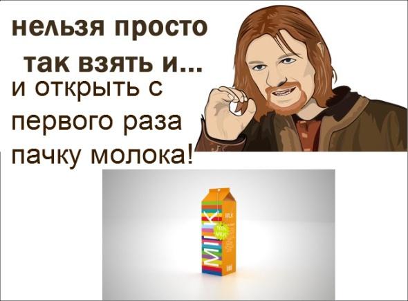 843800 1089551