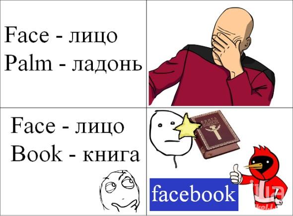 843800 1089558