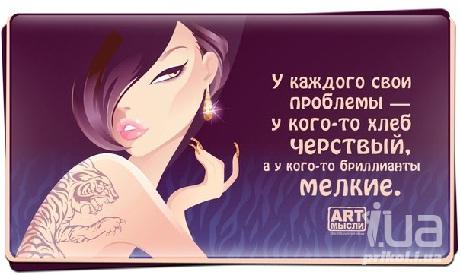 875400 1177355