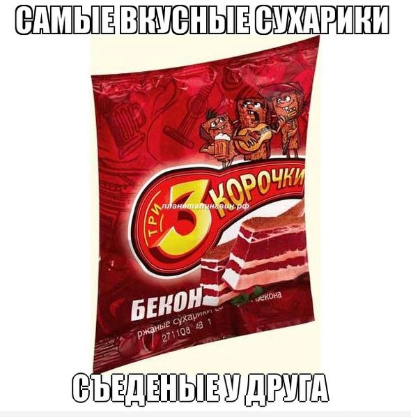 879200 1187395