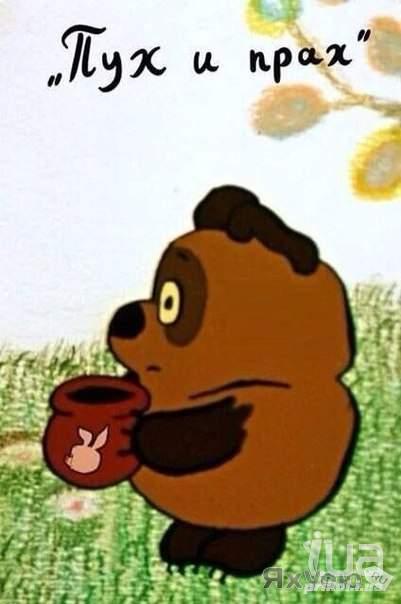 903100
