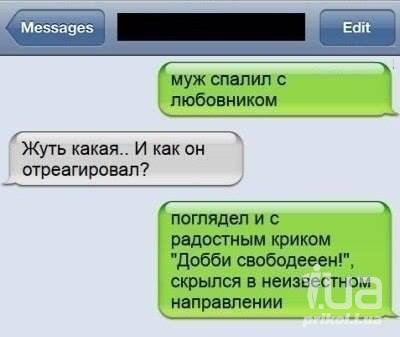 930700
