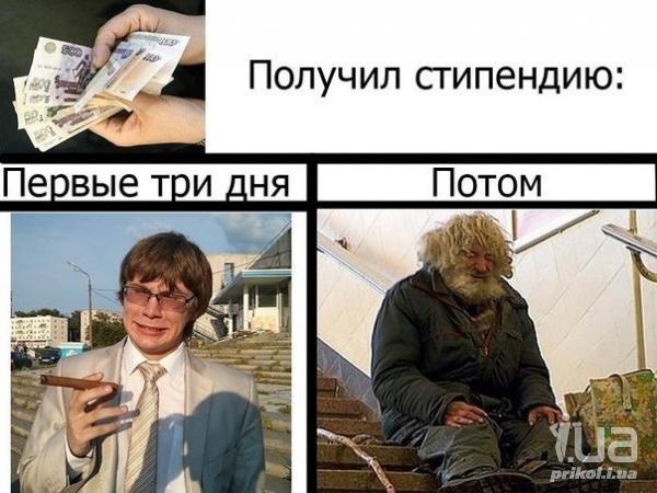938200
