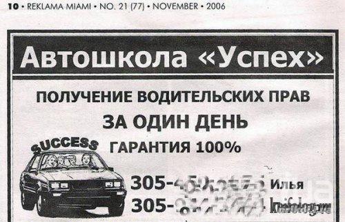 992500