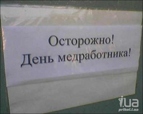 995500 1420788